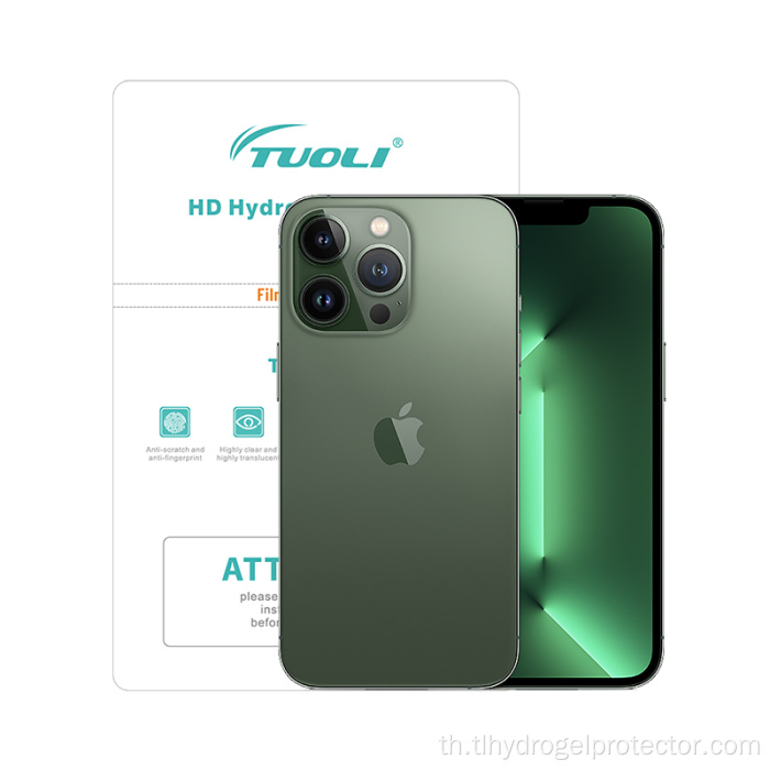 ฟิล์มป้องกัน HD Hydrogel สำหรับโทรศัพท์มือถือ